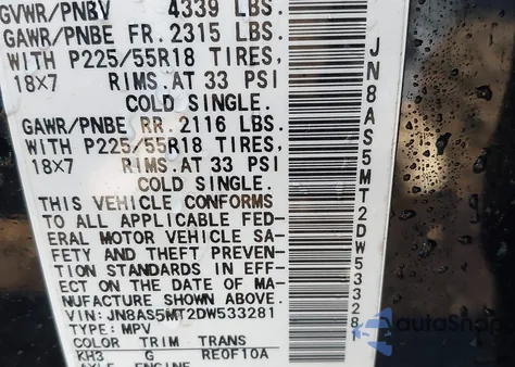 2013 Nissan Rogue S/Sv из США, поврежденный, VIN JN8AS5MT2DW533281